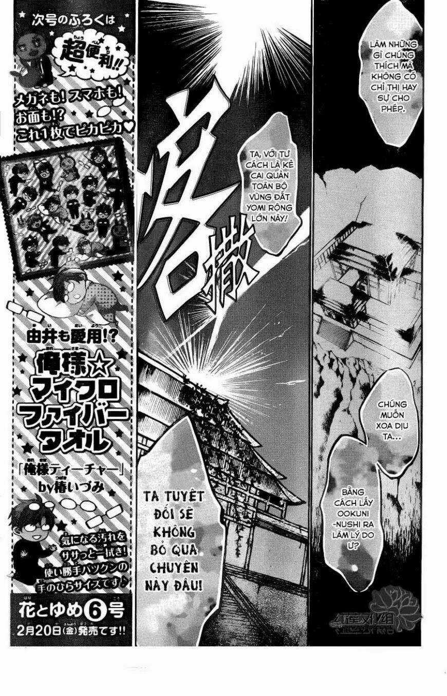 Thổ Thần Tập Sự - Chapter 126 - Trang 22