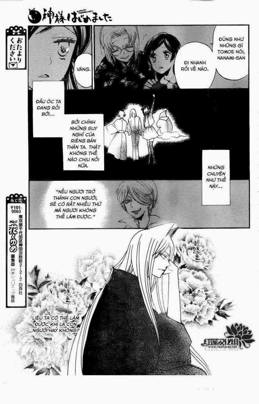 Thổ Thần Tập Sự - Chapter 126 - Trang 28