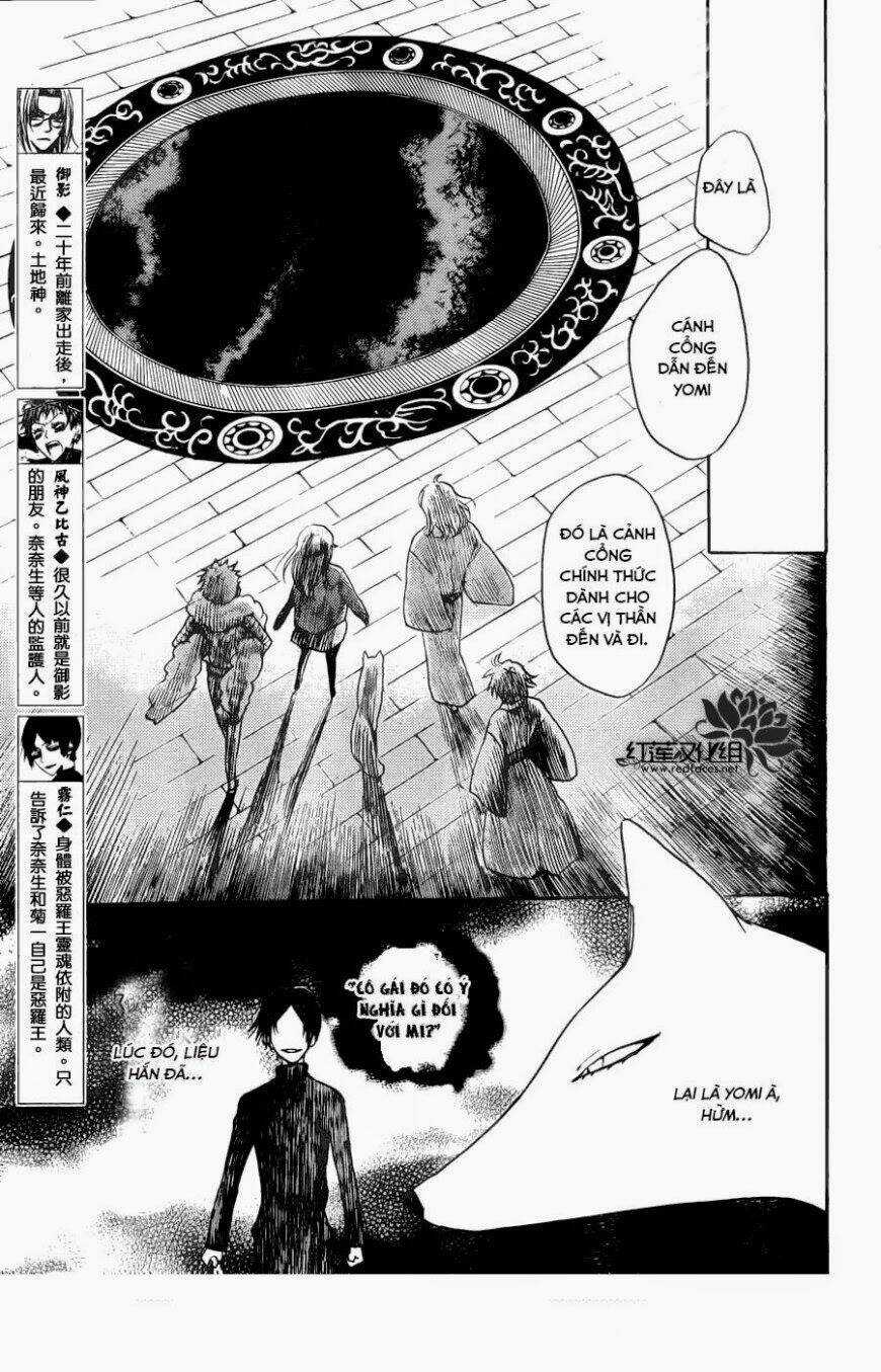 Thổ Thần Tập Sự - Chapter 126 - Trang 4