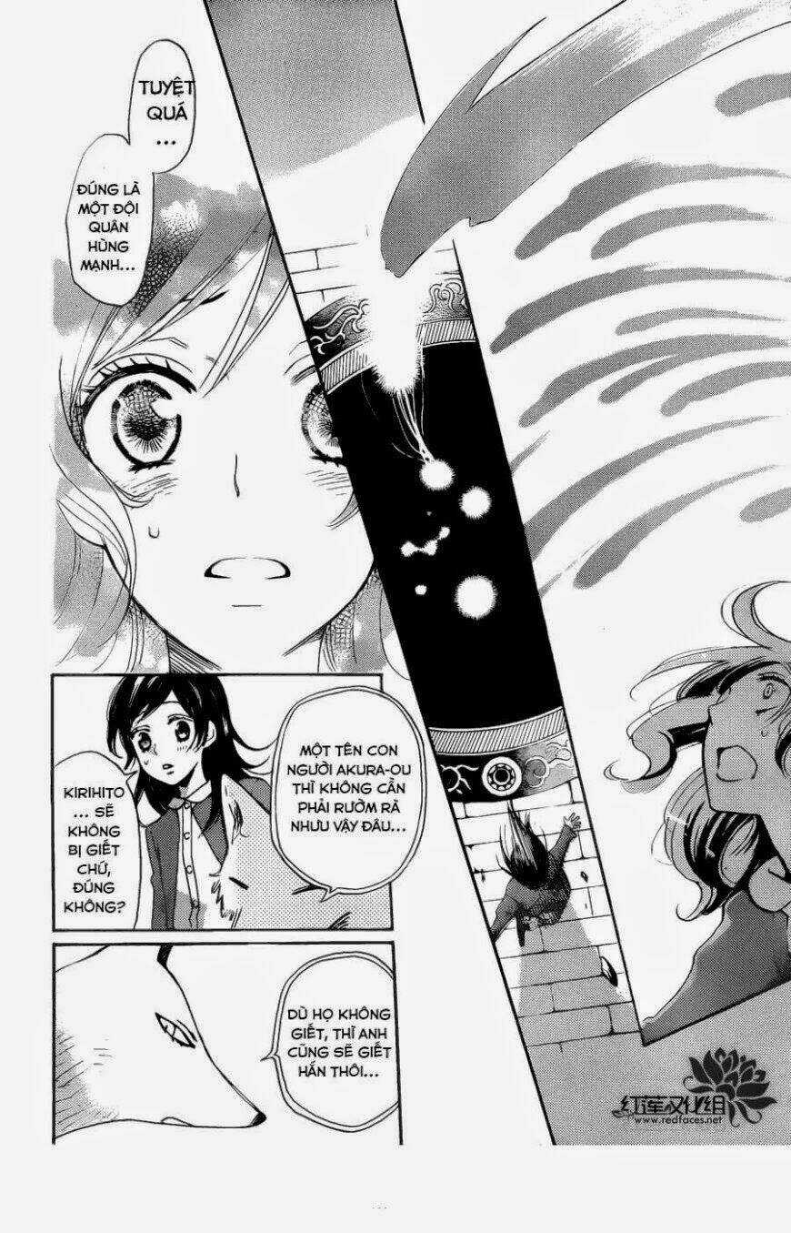 Thổ Thần Tập Sự - Chapter 126 - Trang 9