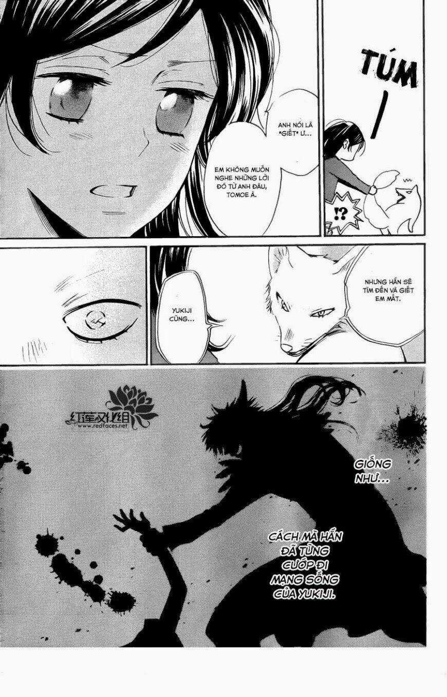 Thổ Thần Tập Sự - Chapter 126 - Trang 10