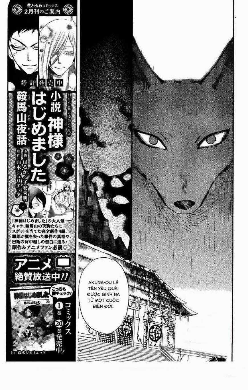 Thổ Thần Tập Sự - Chapter 127 - Trang 15