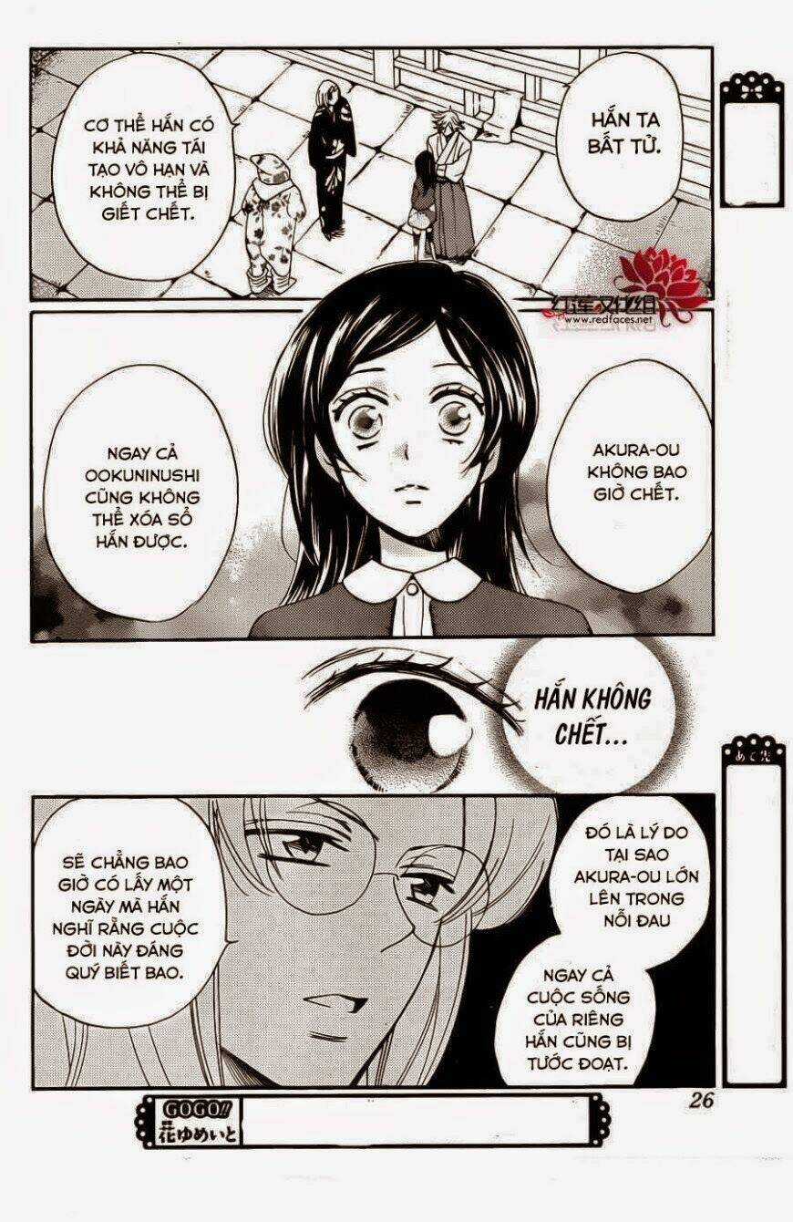 Thổ Thần Tập Sự - Chapter 127 - Trang 16