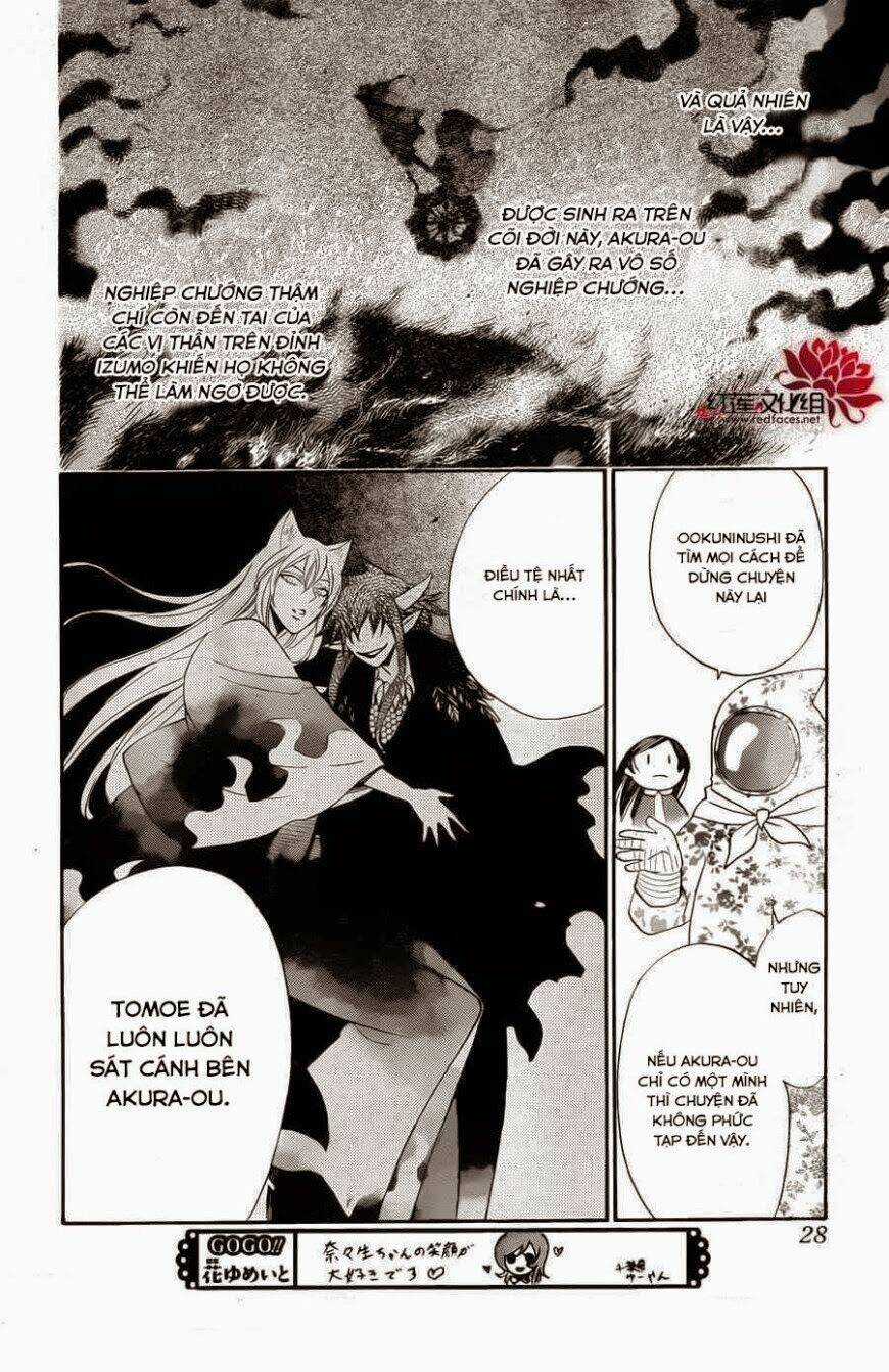 Thổ Thần Tập Sự - Chapter 127 - Trang 18