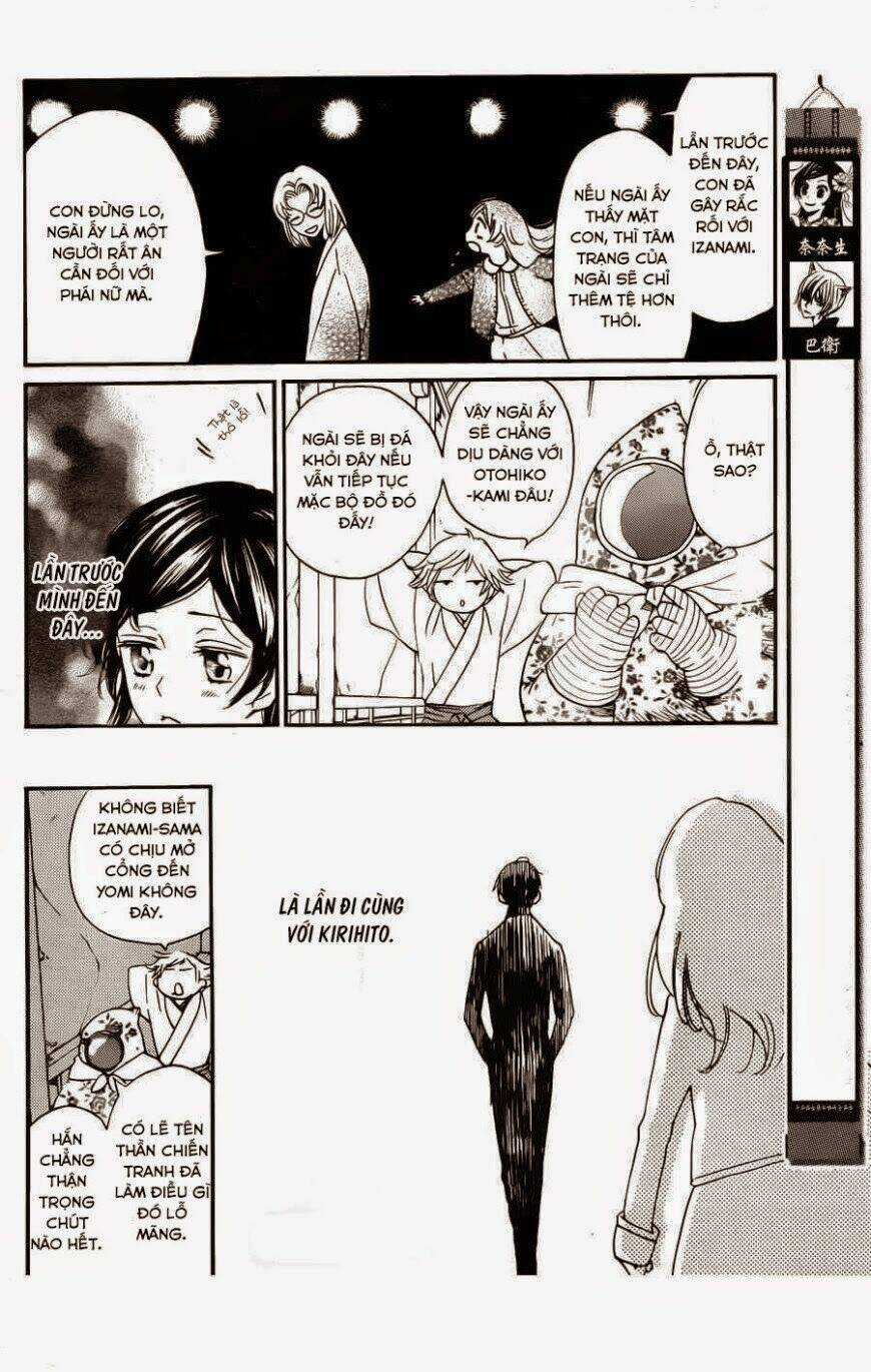 Thổ Thần Tập Sự - Chapter 127 - Trang 4