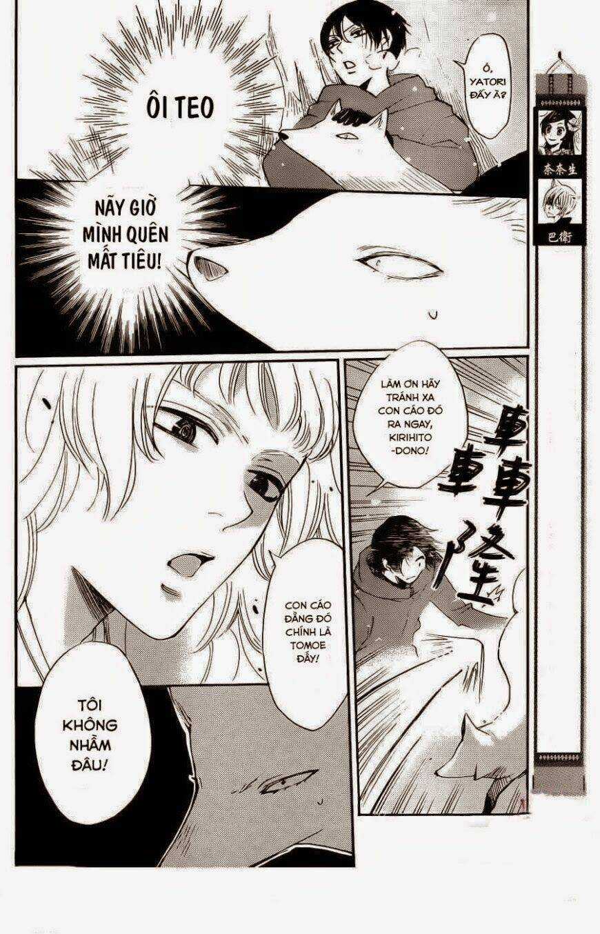 Thổ Thần Tập Sự - Chapter 128 - Trang 2