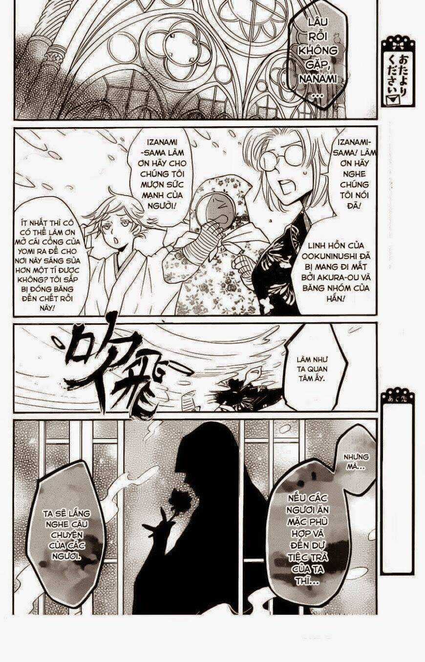 Thổ Thần Tập Sự - Chapter 128 - Trang 11