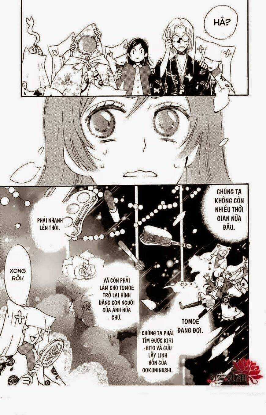 Thổ Thần Tập Sự - Chapter 128 - Trang 12