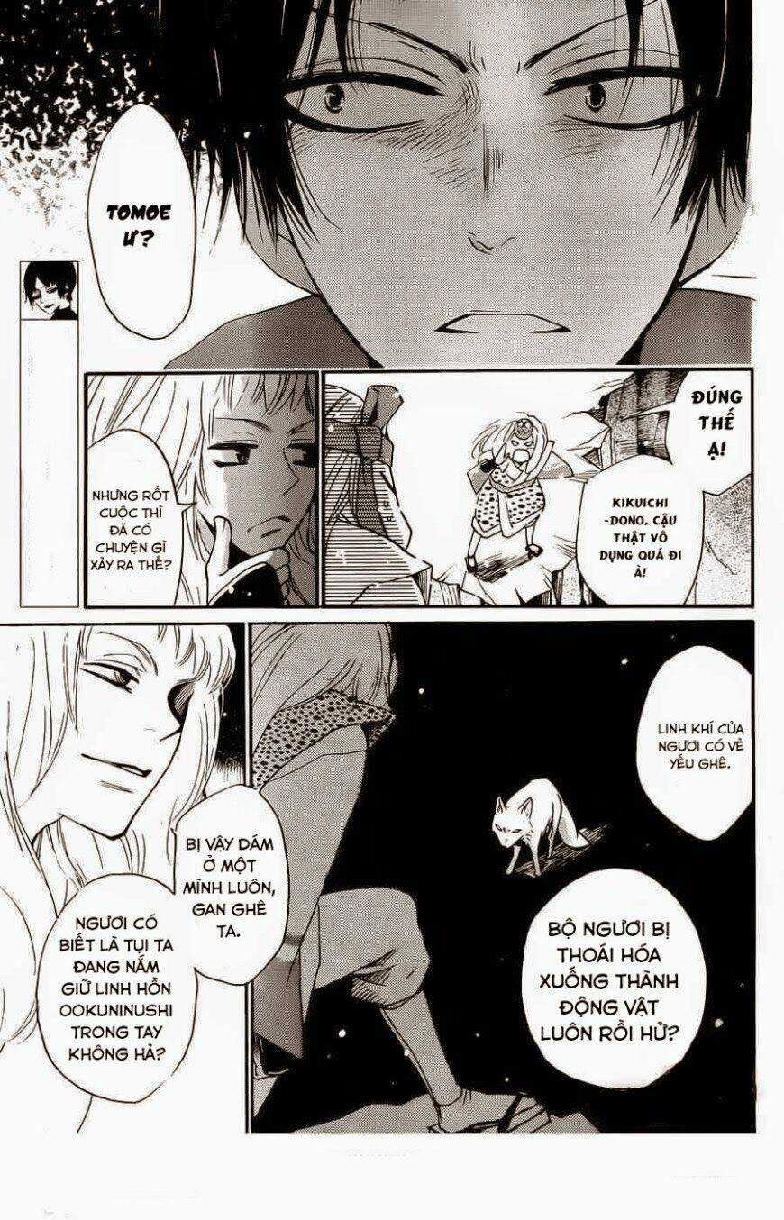 Thổ Thần Tập Sự - Chapter 128 - Trang 3