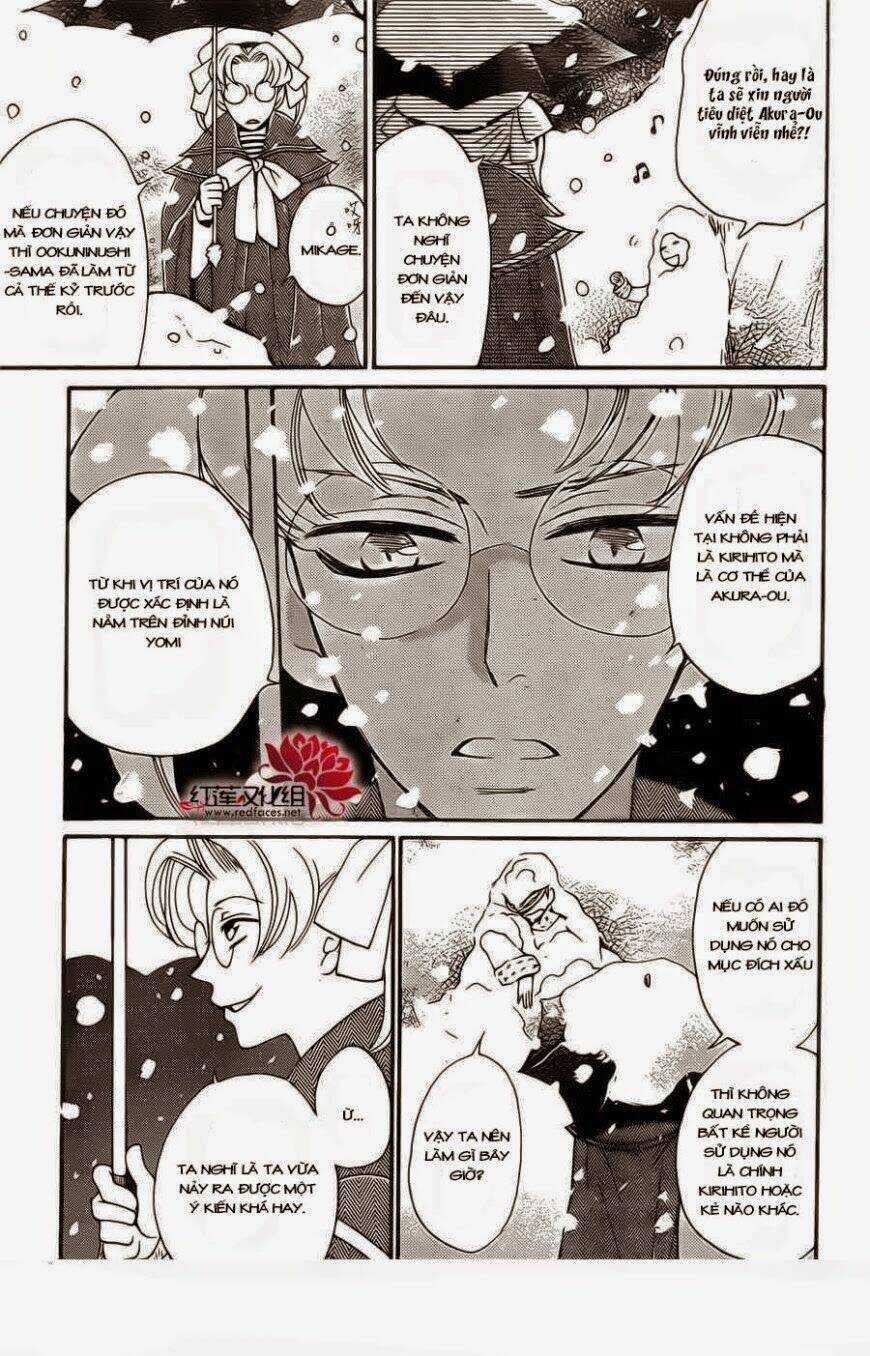 Thổ Thần Tập Sự - Chapter 129 - Trang 15