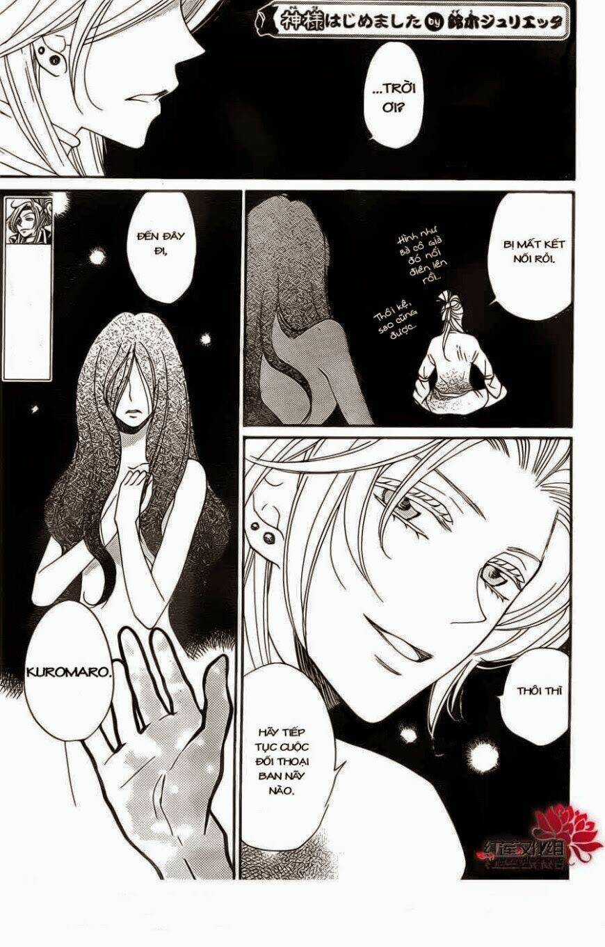 Thổ Thần Tập Sự - Chapter 129 - Trang 3