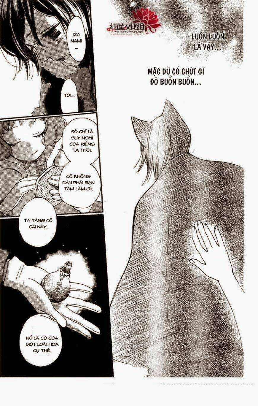 Thổ Thần Tập Sự - Chapter 129 - Trang 27