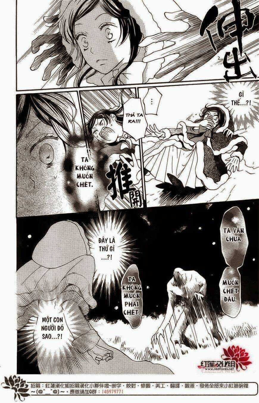 Thổ Thần Tập Sự - Chapter 129 - Trang 10