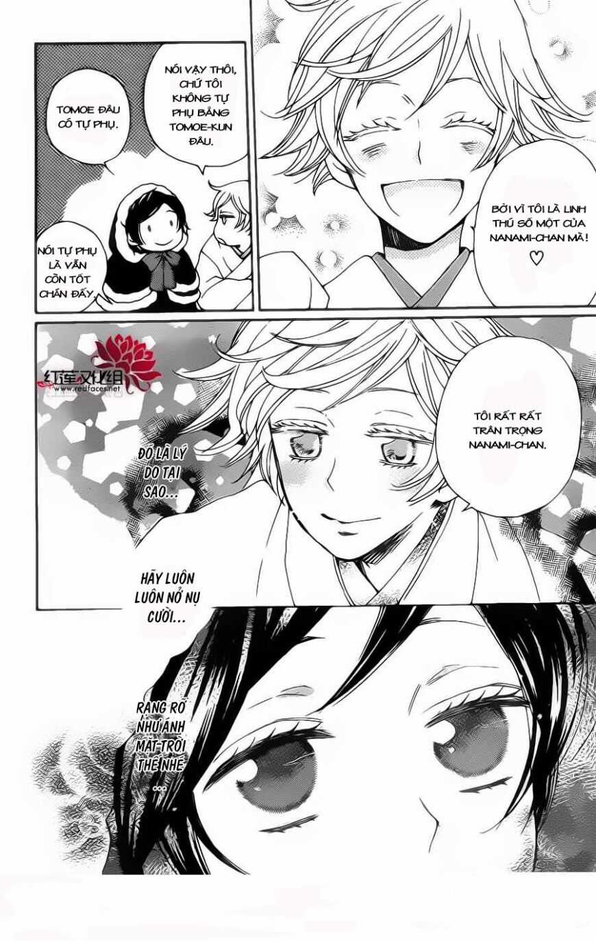 Thổ Thần Tập Sự - Chapter 130 - Trang 12