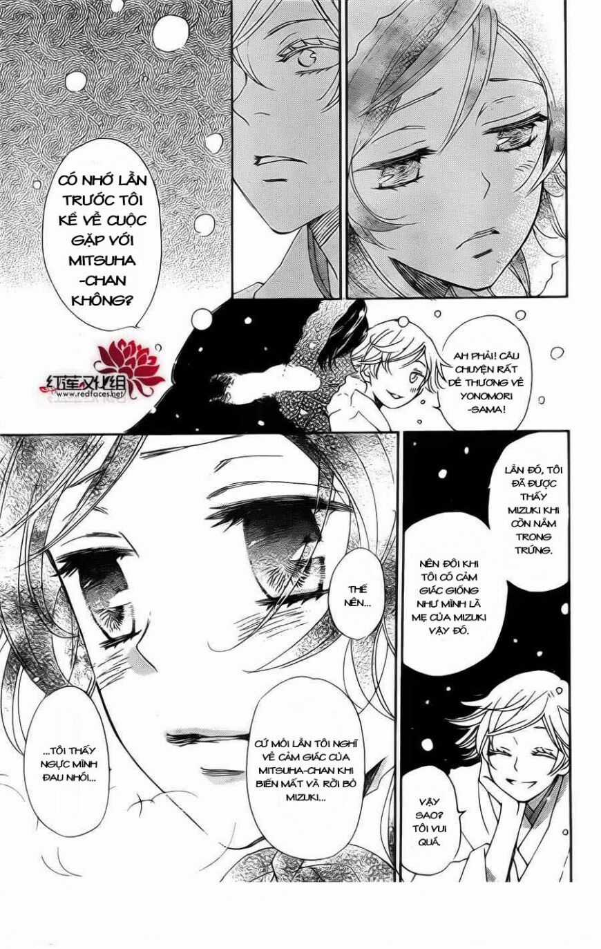 Thổ Thần Tập Sự - Chapter 130 - Trang 13