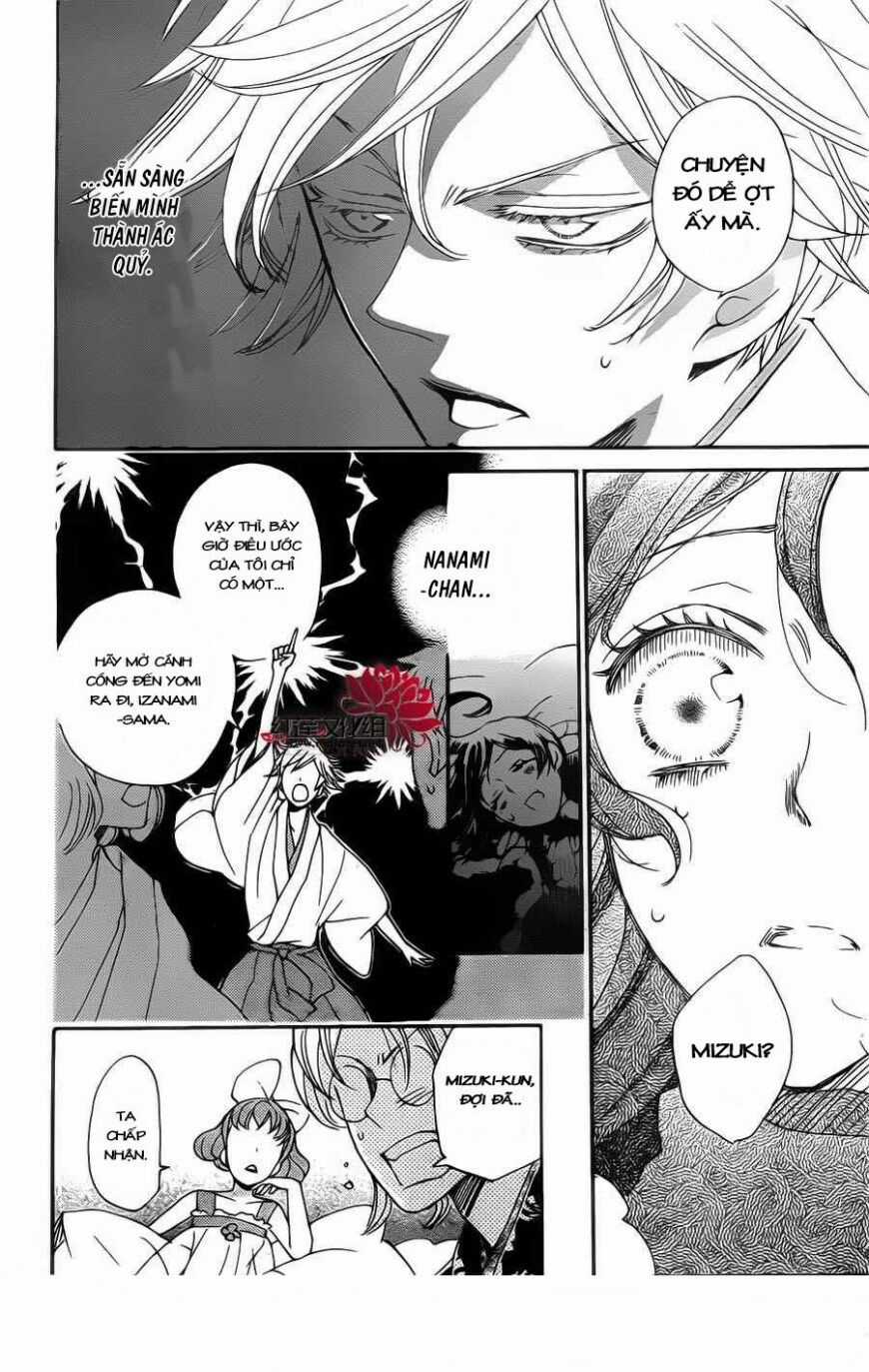 Thổ Thần Tập Sự - Chapter 130 - Trang 20