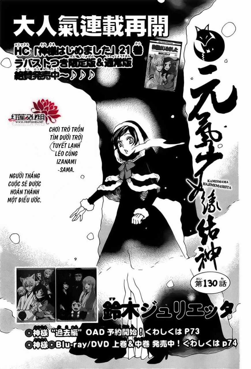 Thổ Thần Tập Sự - Chapter 130 - Trang 3