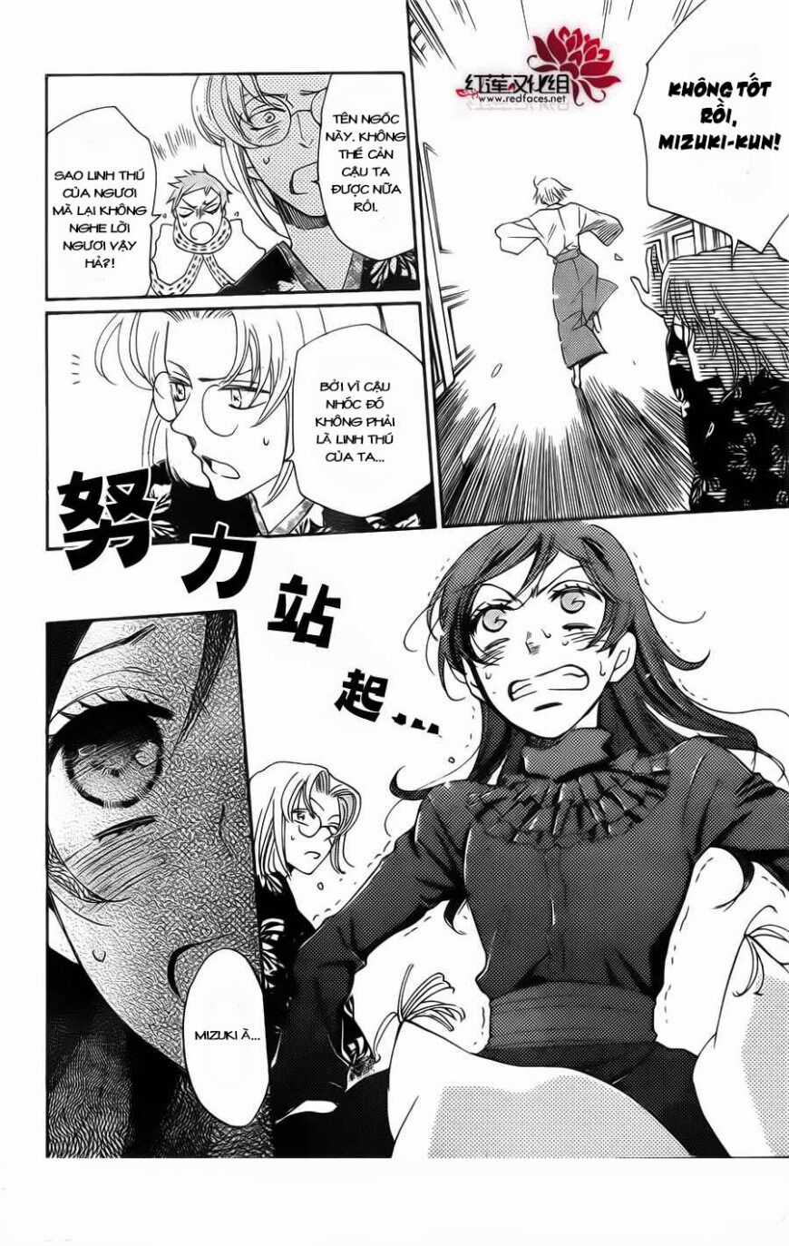 Thổ Thần Tập Sự - Chapter 130 - Trang 22