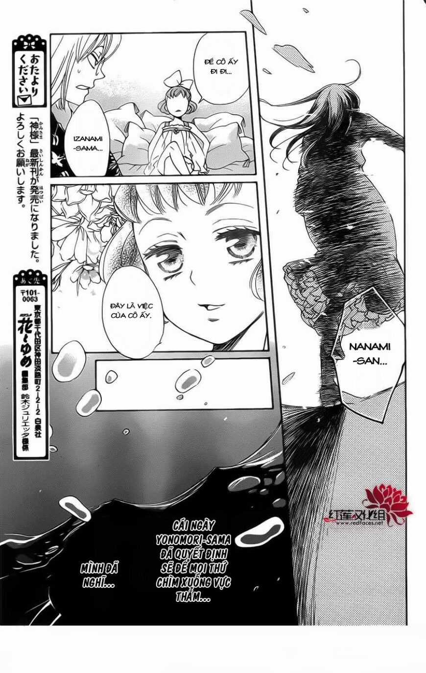 Thổ Thần Tập Sự - Chapter 130 - Trang 23