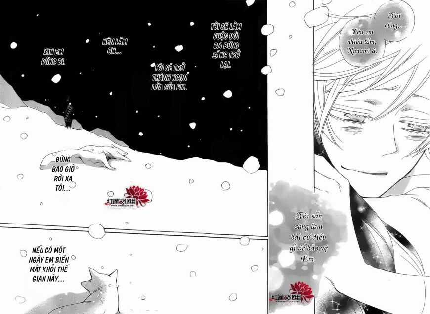 Thổ Thần Tập Sự - Chapter 130 - Trang 30