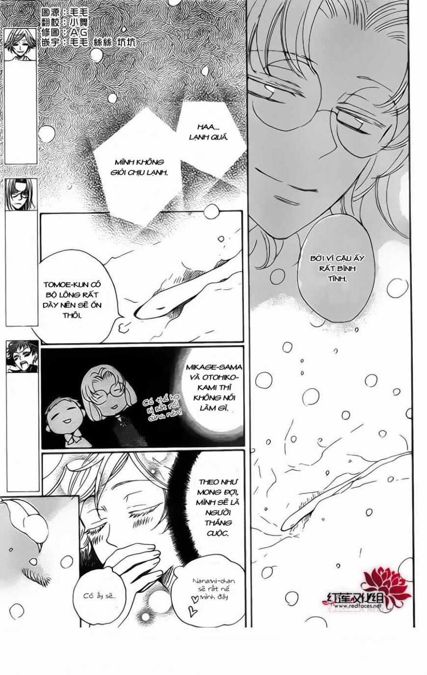 Thổ Thần Tập Sự - Chapter 130 - Trang 5