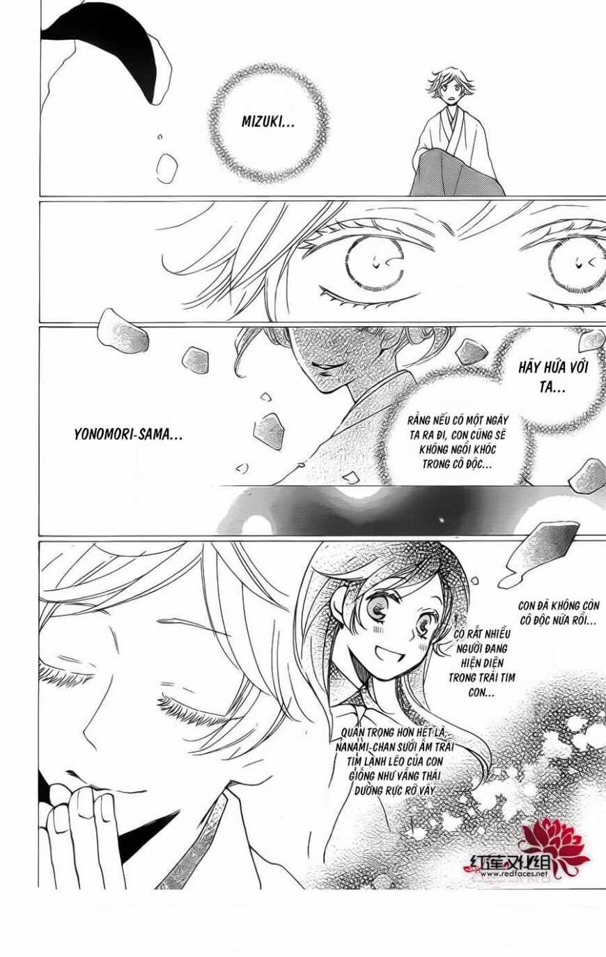 Thổ Thần Tập Sự - Chapter 130 - Trang 6