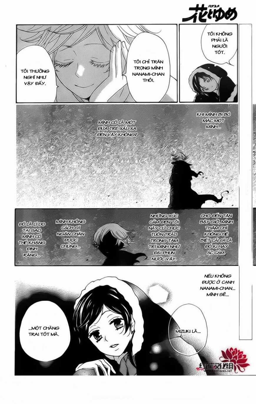 Thổ Thần Tập Sự - Chapter 130 - Trang 10