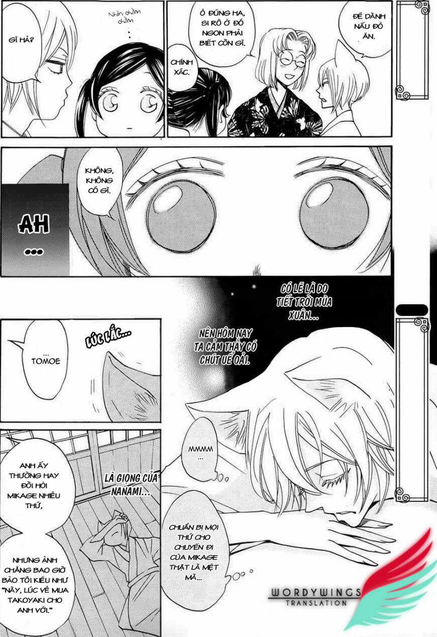 Thổ Thần Tập Sự - Chapter 131.5 - Trang 4