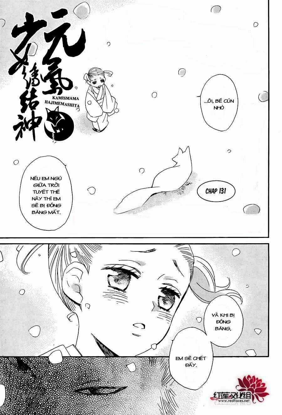 Thổ Thần Tập Sự - Chapter 131 - Trang 2