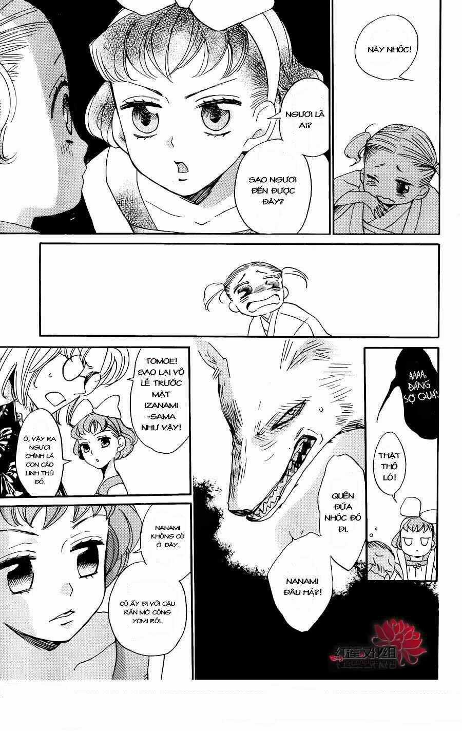 Thổ Thần Tập Sự - Chapter 131 - Trang 12