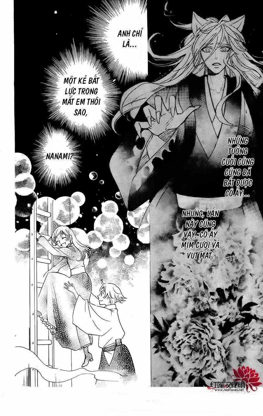 Thổ Thần Tập Sự - Chapter 131 - Trang 15