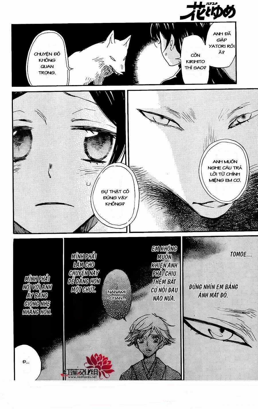 Thổ Thần Tập Sự - Chapter 131 - Trang 19