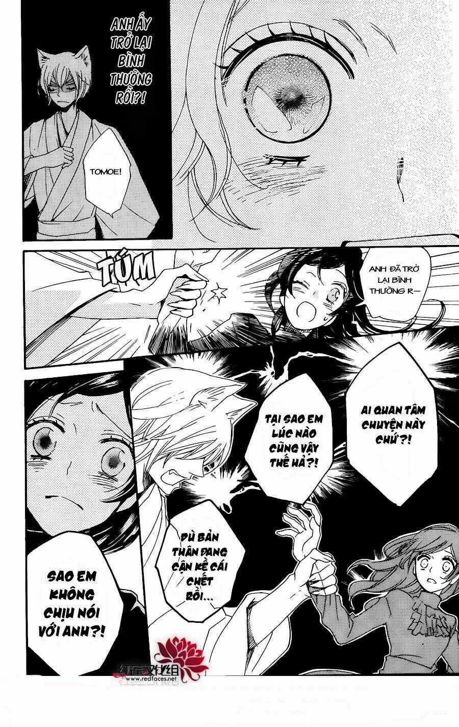 Thổ Thần Tập Sự - Chapter 131 - Trang 22