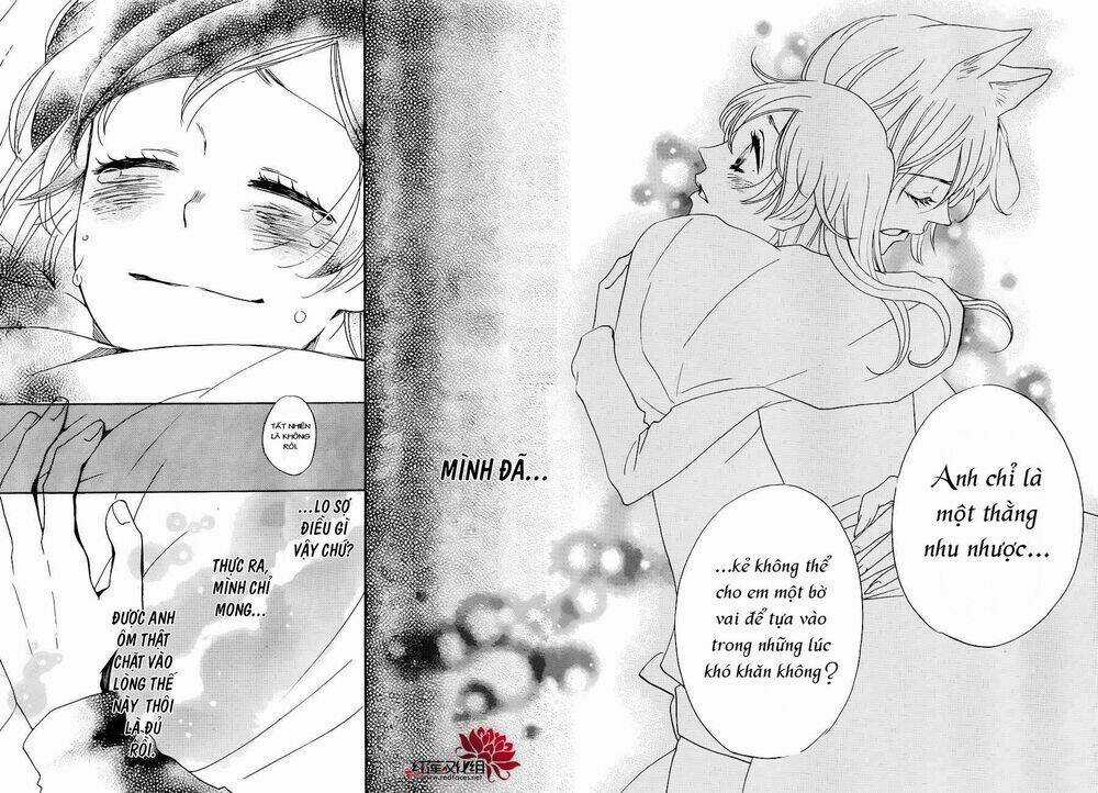 Thổ Thần Tập Sự - Chapter 131 - Trang 26