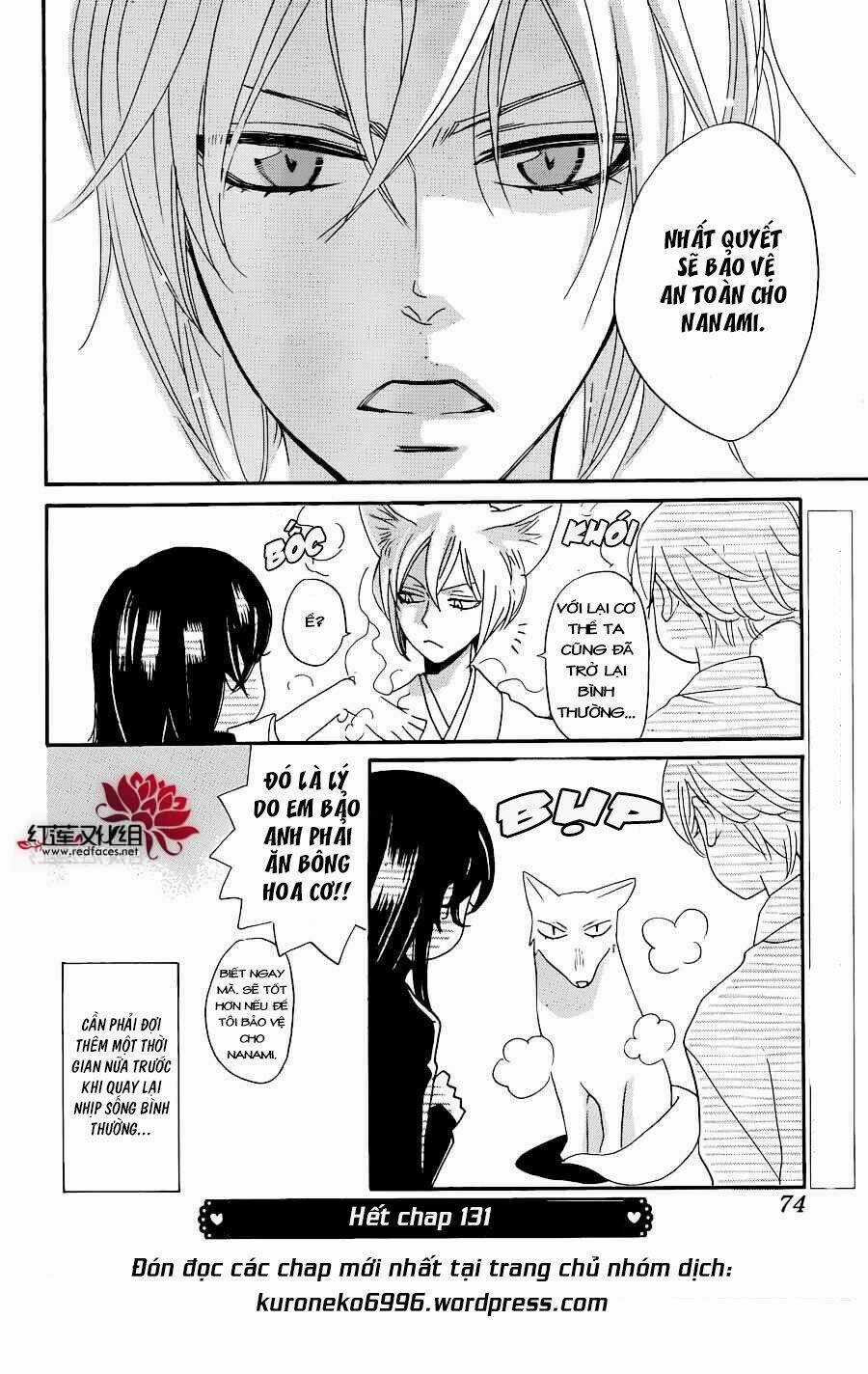 Thổ Thần Tập Sự - Chapter 131 - Trang 29