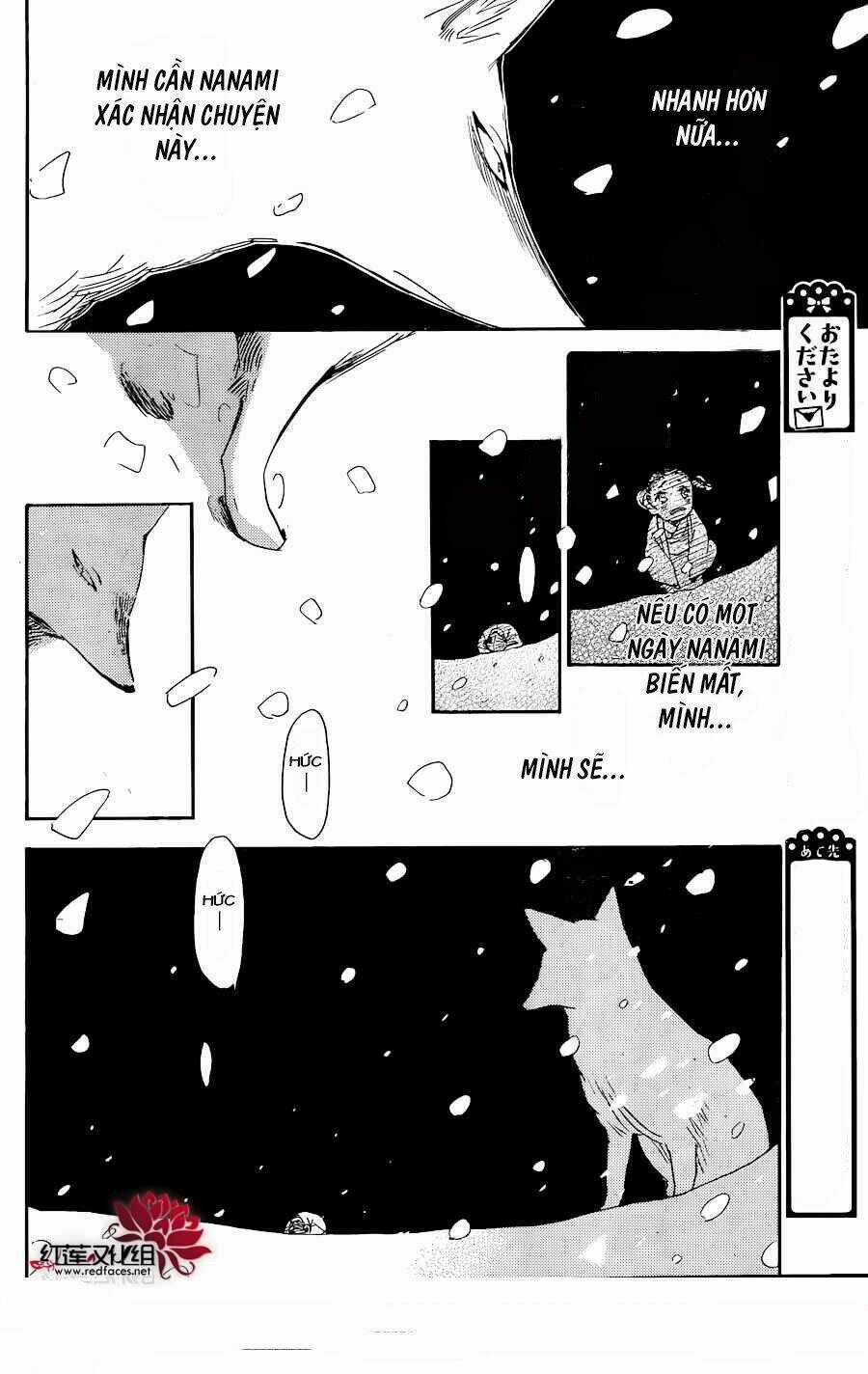 Thổ Thần Tập Sự - Chapter 131 - Trang 5