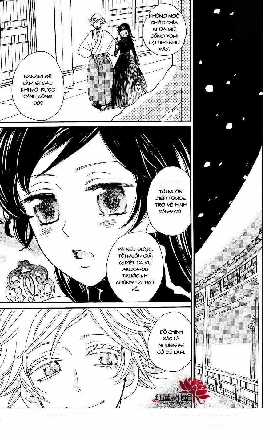 Thổ Thần Tập Sự - Chapter 131 - Trang 6