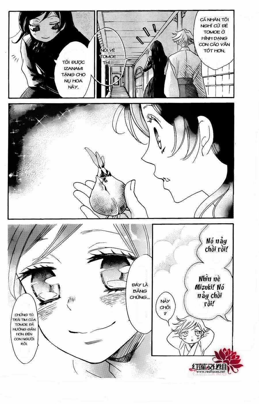 Thổ Thần Tập Sự - Chapter 131 - Trang 7