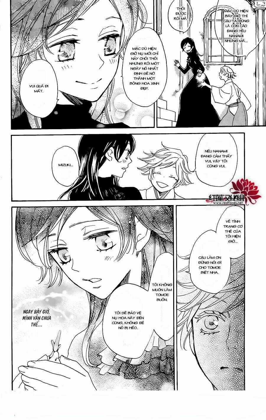 Thổ Thần Tập Sự - Chapter 131 - Trang 9