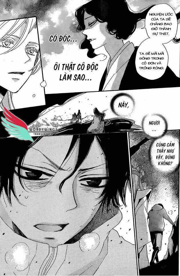 Thổ Thần Tập Sự - Chapter 132 - Trang 19