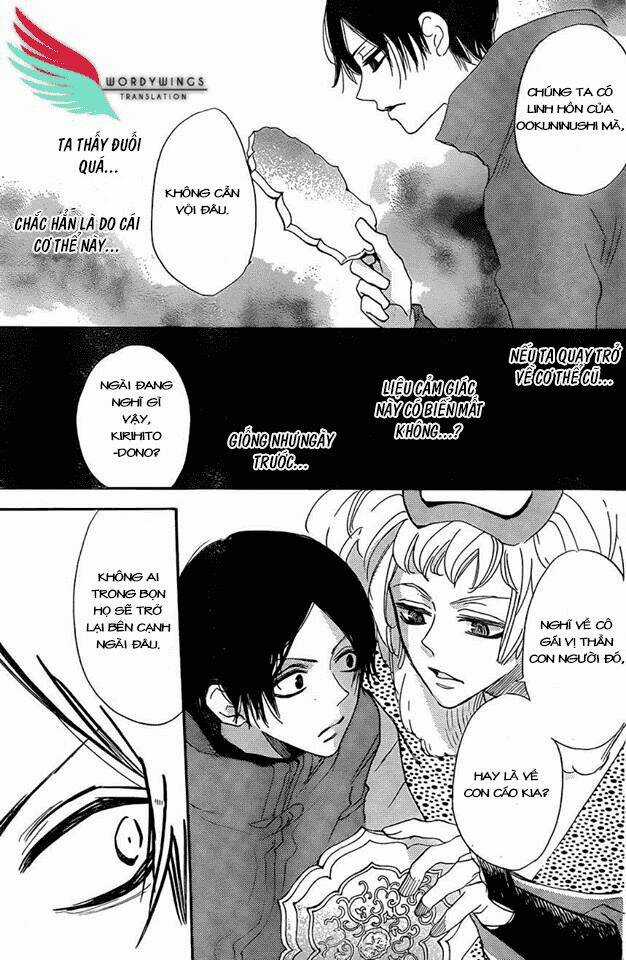 Thổ Thần Tập Sự - Chapter 132 - Trang 21