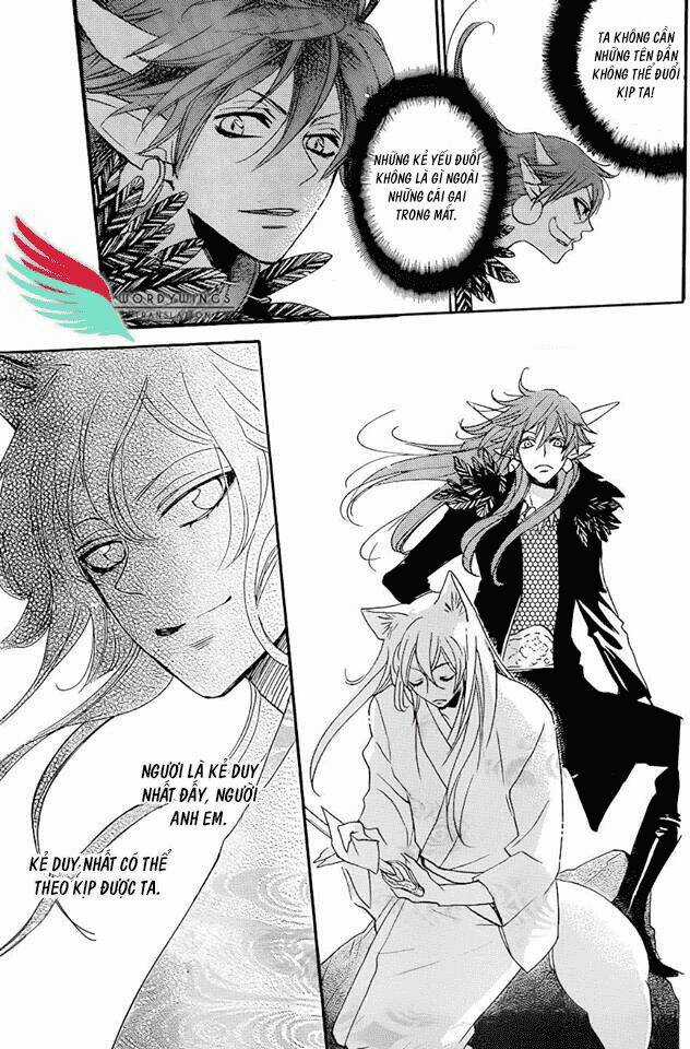 Thổ Thần Tập Sự - Chapter 132 - Trang 23