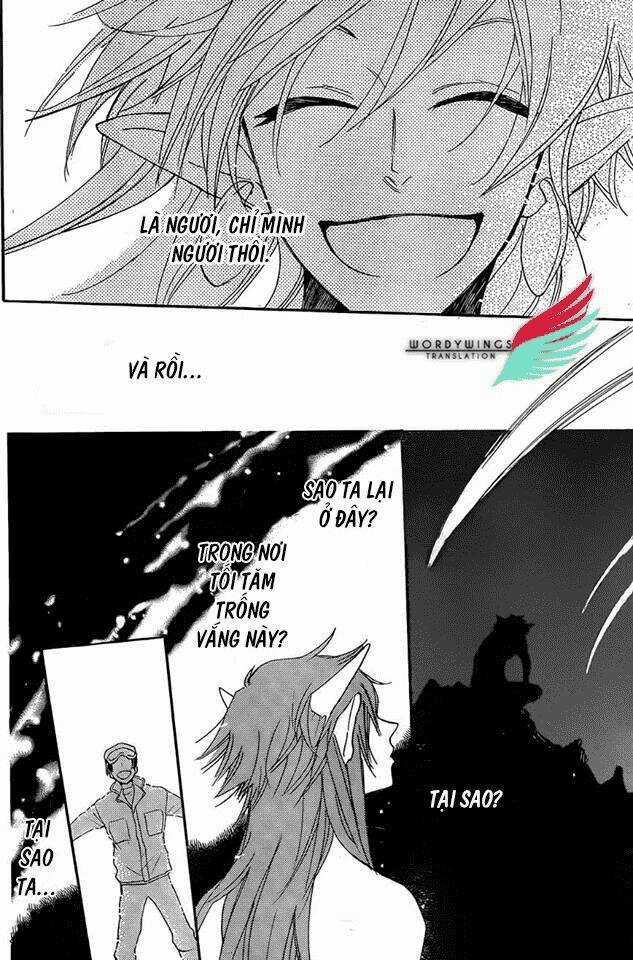 Thổ Thần Tập Sự - Chapter 132 - Trang 24