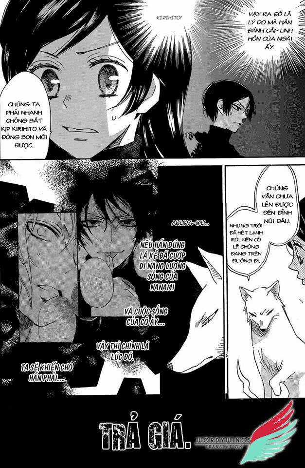 Thổ Thần Tập Sự - Chapter 132 - Trang 10