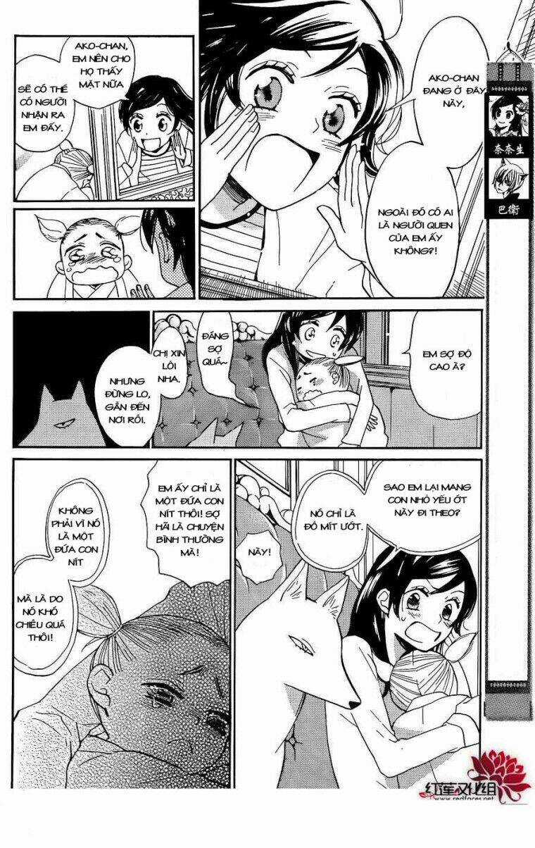 Thổ Thần Tập Sự - Chapter 133 - Trang 2