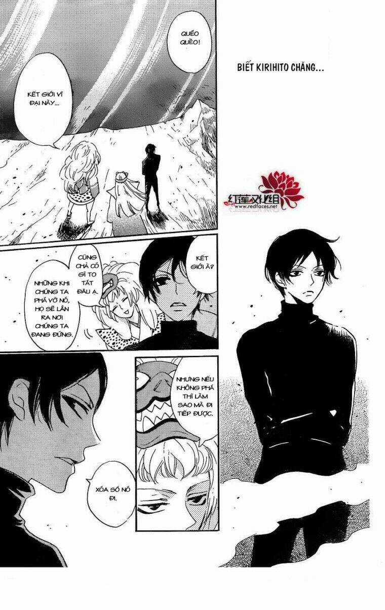 Thổ Thần Tập Sự - Chapter 133 - Trang 11