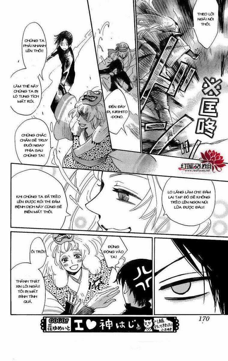 Thổ Thần Tập Sự - Chapter 133 - Trang 12