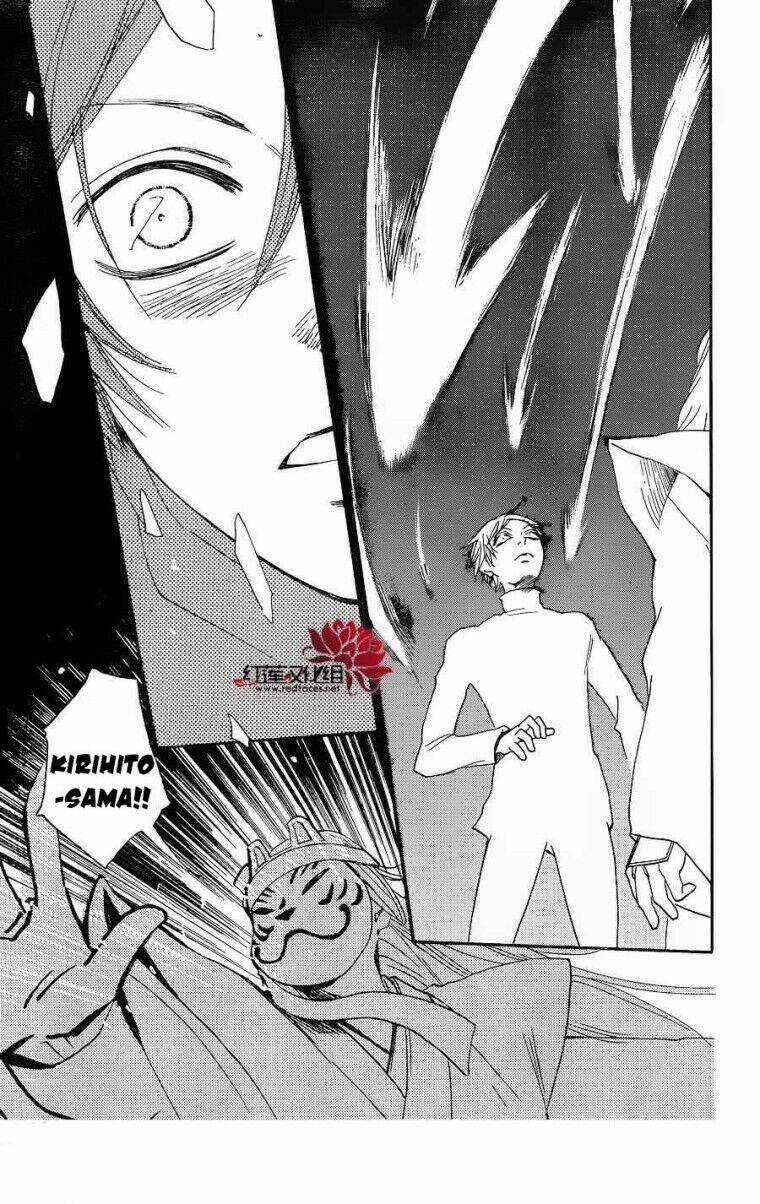 Thổ Thần Tập Sự - Chapter 133 - Trang 13