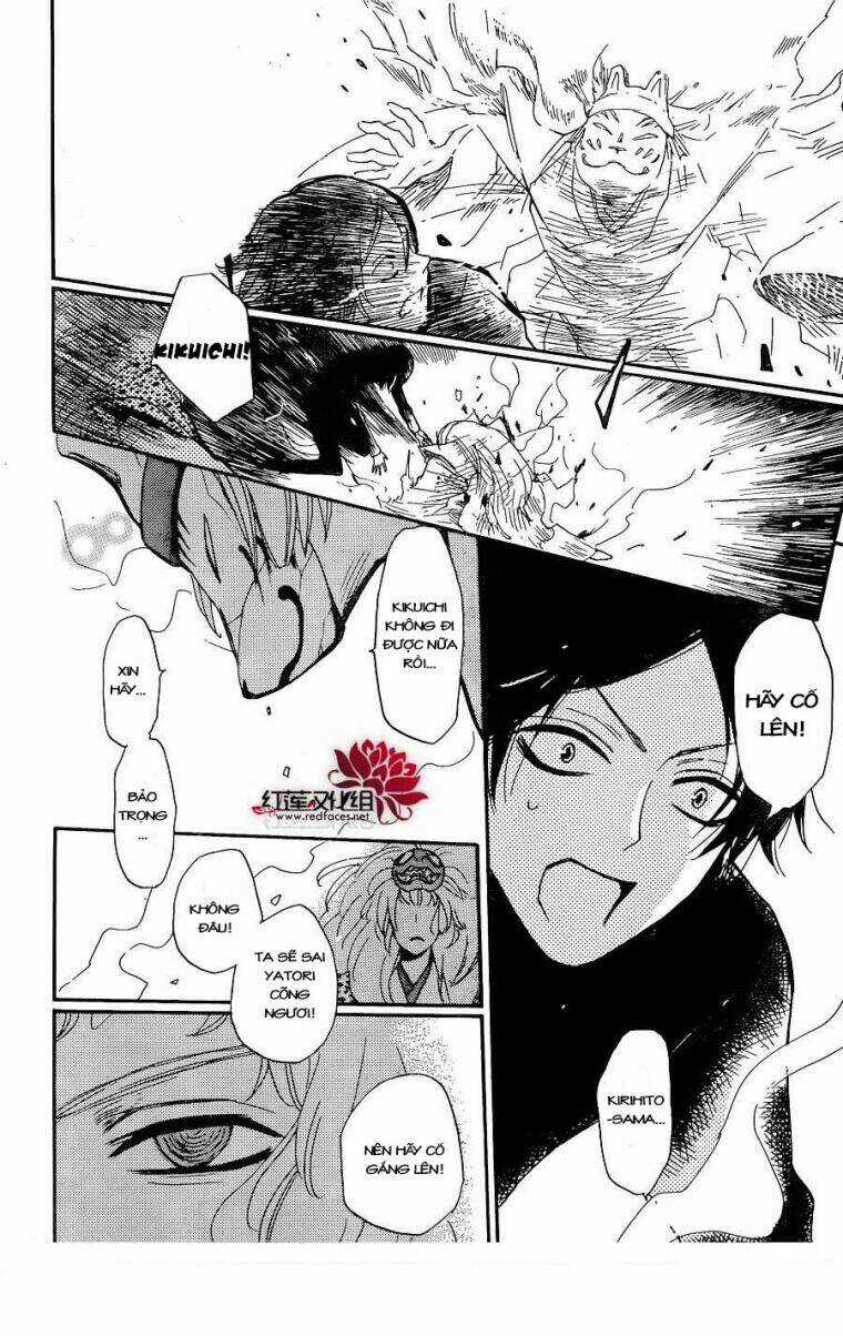 Thổ Thần Tập Sự - Chapter 133 - Trang 14