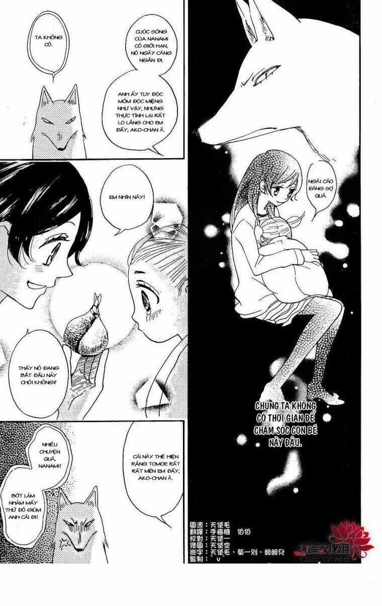 Thổ Thần Tập Sự - Chapter 133 - Trang 3